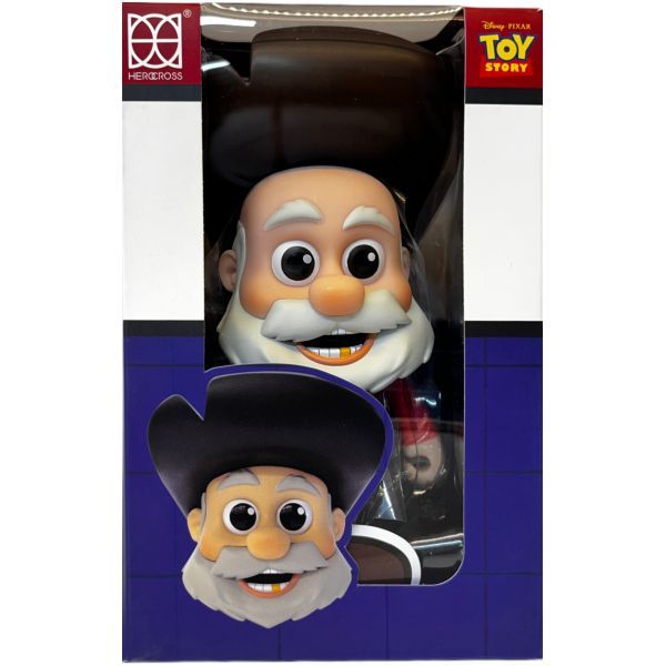 اکشن فیگور استینکی پت