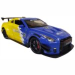 ماشین فلزی نیسان GTR کد CZ128